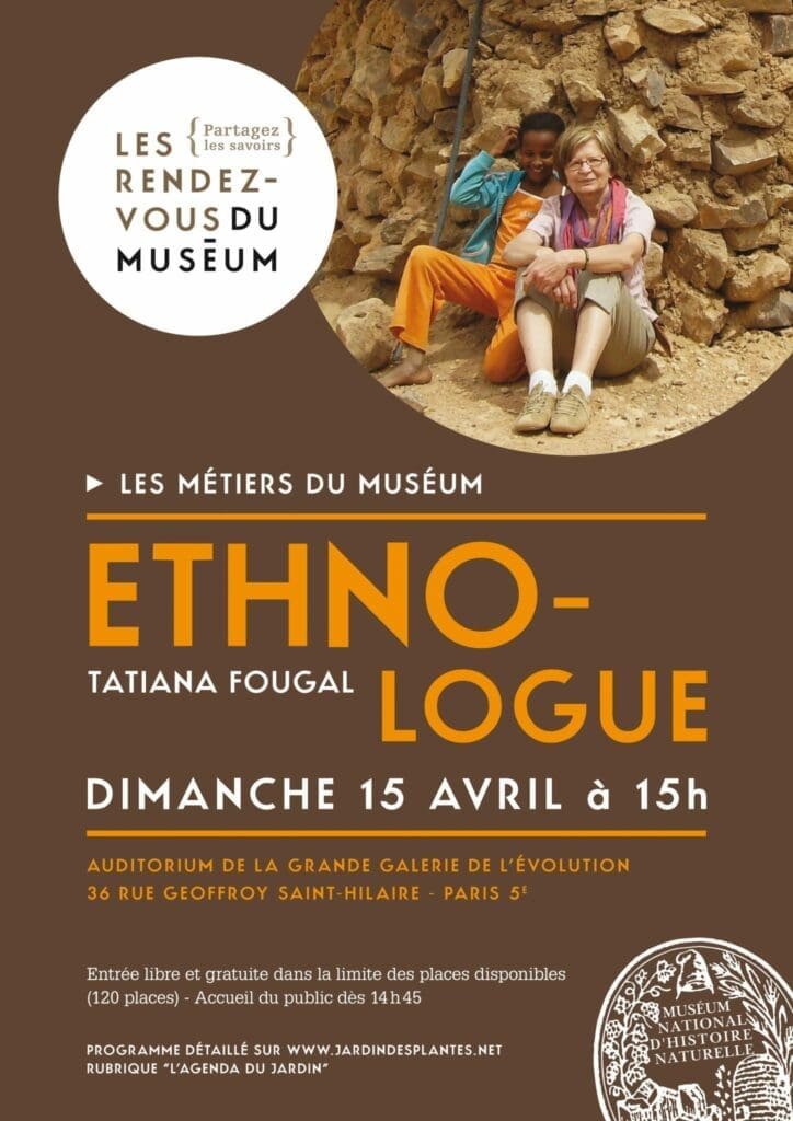 Les Rendez-vous Métiers du Muséum d&rsquo;Histoire naturelle – Focus sur le métier d&rsquo;Ethnologue