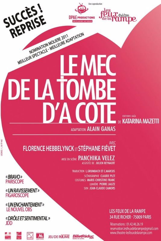 Affiche-mectombe-reprise-Copie-683x1024