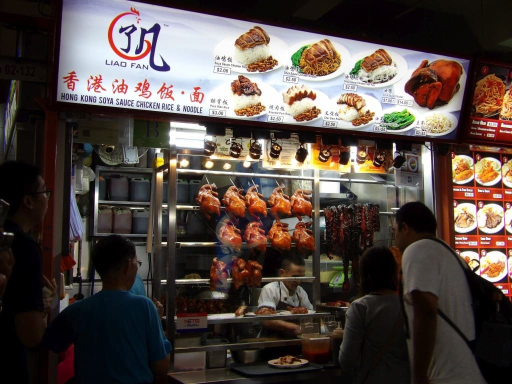 Liao Fan Singapore - DR Melle Bon Plan 2016