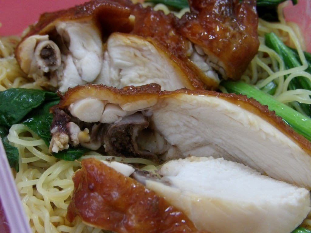 Liao Fan Singapore - DR Melle Bon Plan 2016