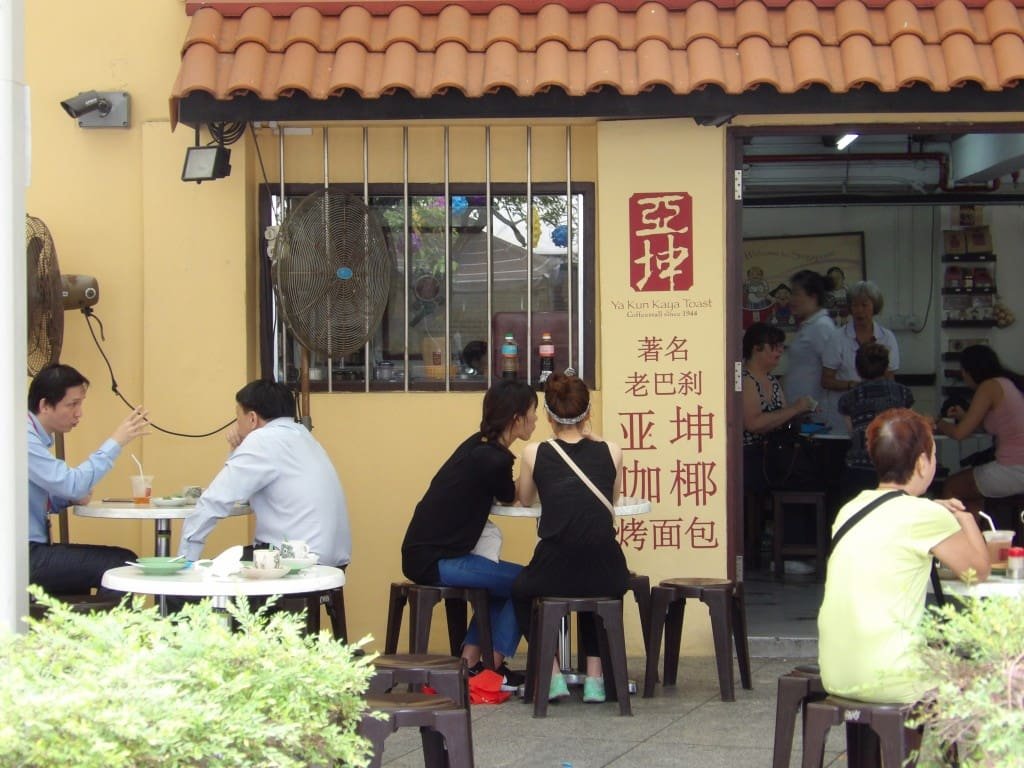 Ya Kun Kaya Toast Singapore - DR Melle Bon Plan 2016
