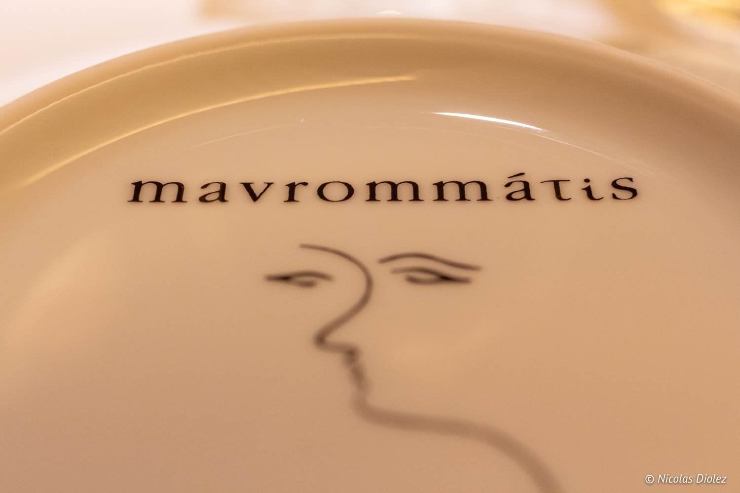 Mavrommatis, restaurants et traiteur grec à Paris