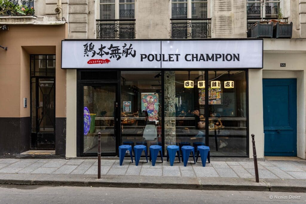 Poulet champion Paris DR Nicolas Diolez 2024 11