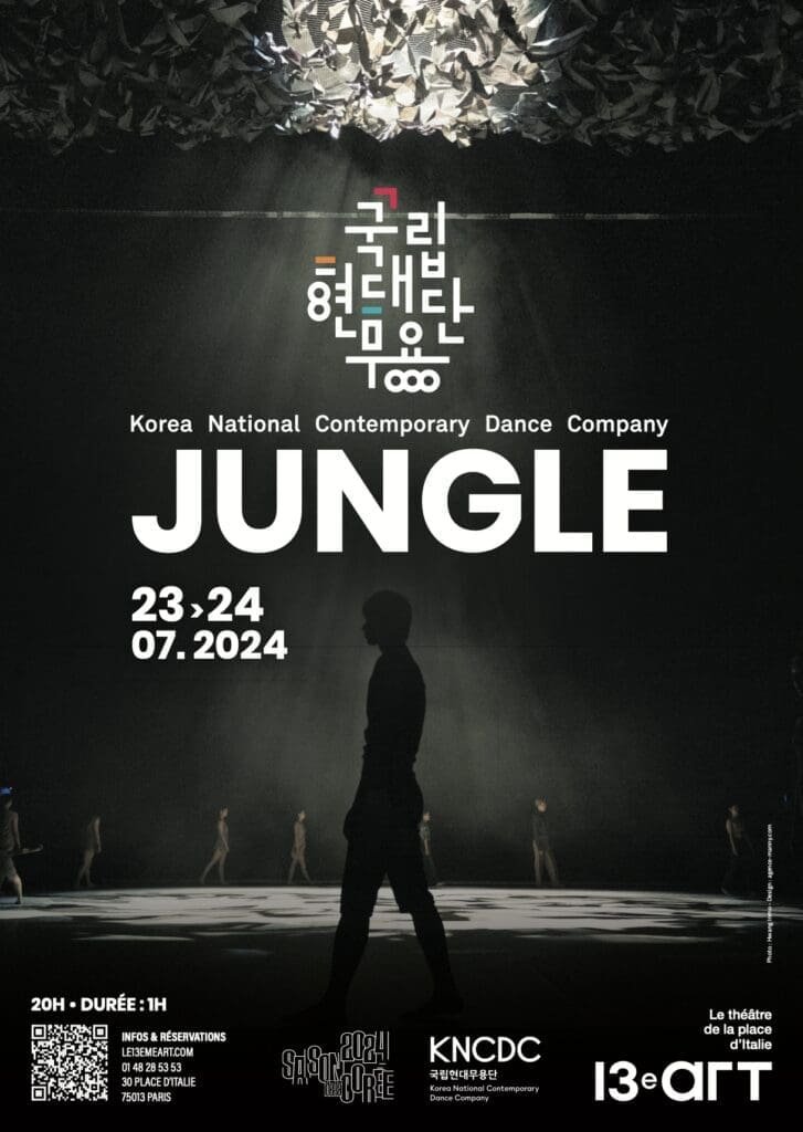Affiche danse contemporaine JUNGLE par la Korea National Contemporary Dance Company.