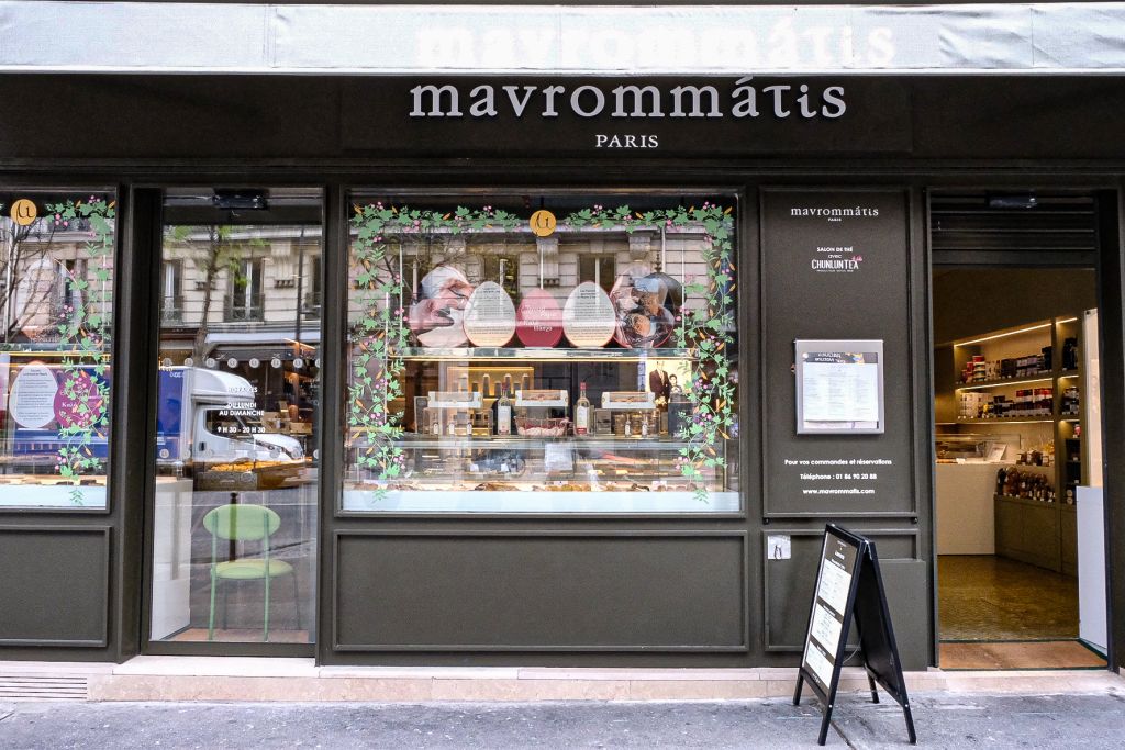 Mavrommatis St Honore 2025 13
